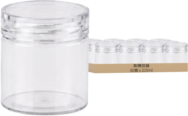 高精容器 食品密封罐 8 x 6.5cm 透明壓克力蓋, 30個, 215ml