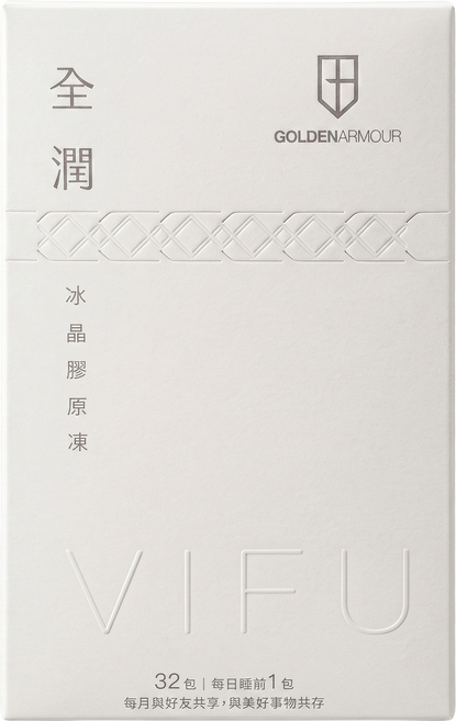 GOLDENARMOUR 全潤 冰晶膠原凍 32個裝, 15g, 1套