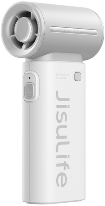 JISULIFE Handheld Fan Life 9 迷你手持高速風扇, 雲霧灰, FAN-JIS-LIFE9-GY