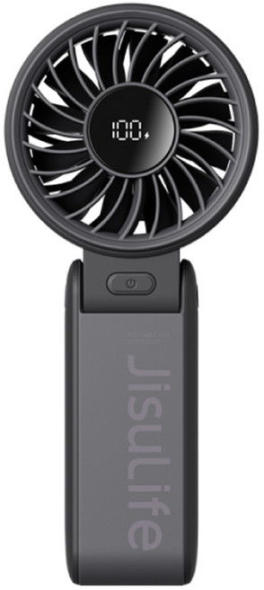 JISULIFE Handheld Fan Life7摺疊式 LED螢幕 Type-C充電 手持高速風扇 隕石黑 FAN-JIS-LIFE7-BK