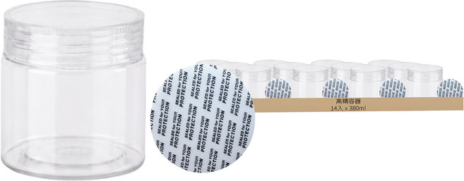 高精容器 食品密封罐 含墊片 8.5 x 8.5cm 附透明塑膠蓋 14入, 1箱, 380ml