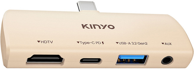 Kinyo 直插式多功能投屏擴充座 KCR-520, 奶茶色, 1個