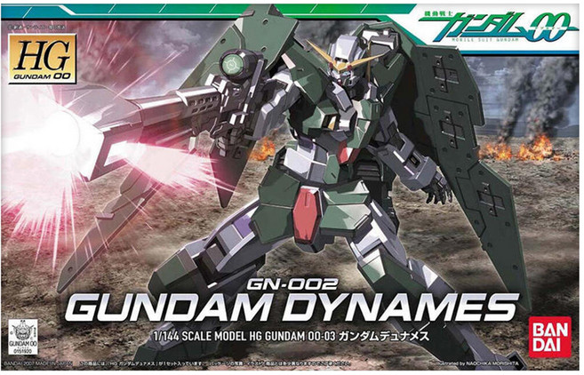 HIGH GRADE 1/144 #003 鋼彈00 力天使鋼彈 GN-002, 1個