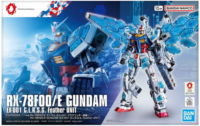 BANDAI NAMCO 南夢宮 RX-78F00/E 鋼彈 EX-001 玻璃之翼裝備CHEMICAL, 1個
