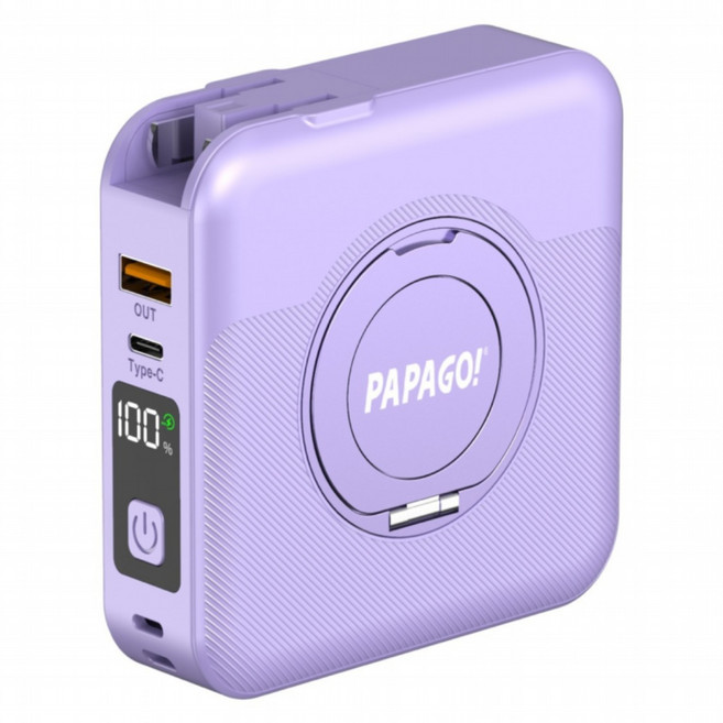 PAPAGO 五代多功能防爆行動電源 10000mAh Type-C, 紫色, PA-WL721