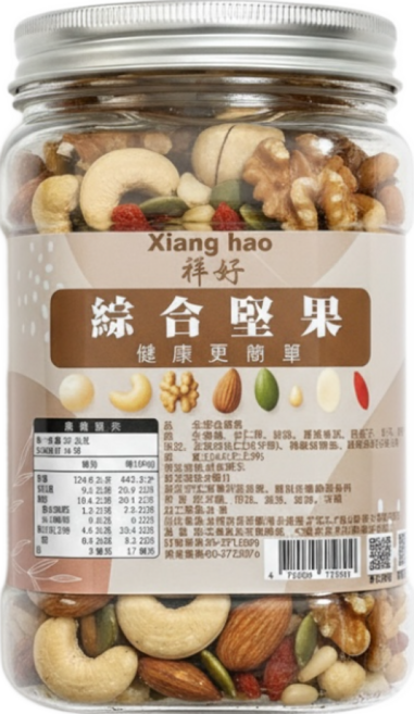 XIANG-HAO 祥好 原味綜合堅果, 320g, 1個