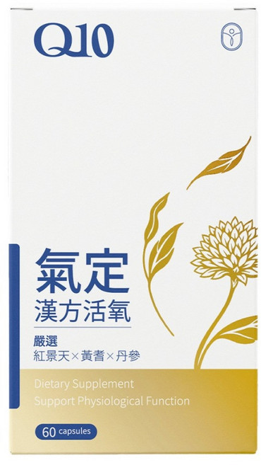 De Chuang 德創生技 氣定Q10漢方活氧膠囊 高單位30mg, 1個, 60顆