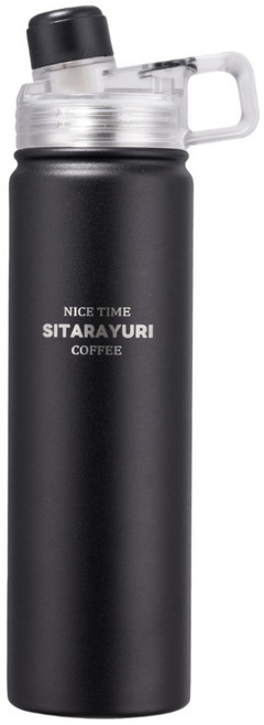 Sitarayuri 304不鏽鋼提把磁吸雙飲保溫瓶, 黑色, 1個, 700ml