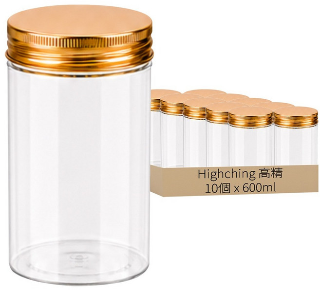 Highching 高精 食品密封罐 8.5 x 8.5 x 12cm 金色鋁蓋, 10個, 600ml