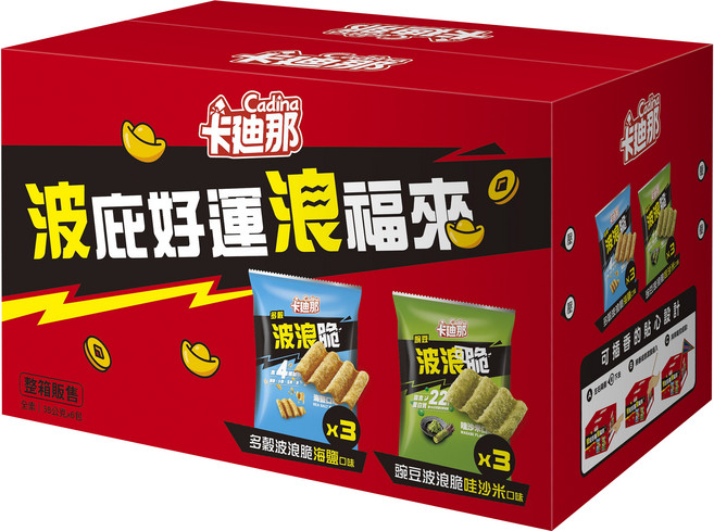 Cadina 卡迪那 卡迪那波浪脆拜拜箱6件組, 348g, 1組