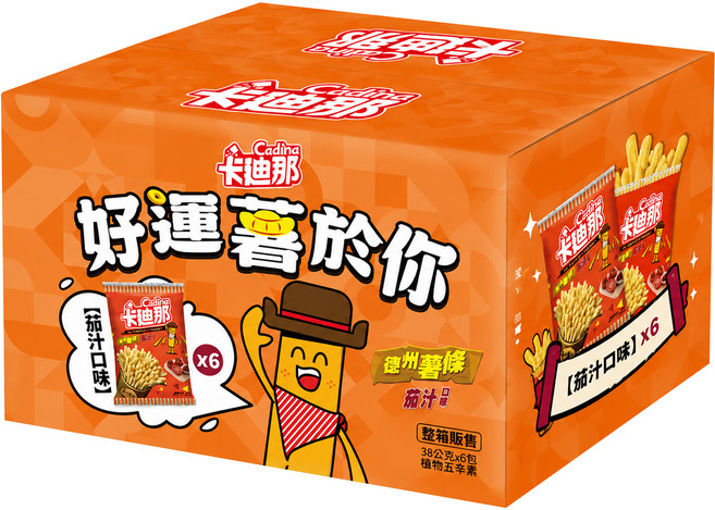 Cadina 卡迪那 卡迪那薯條拜拜箱6件組, 228g, 1組