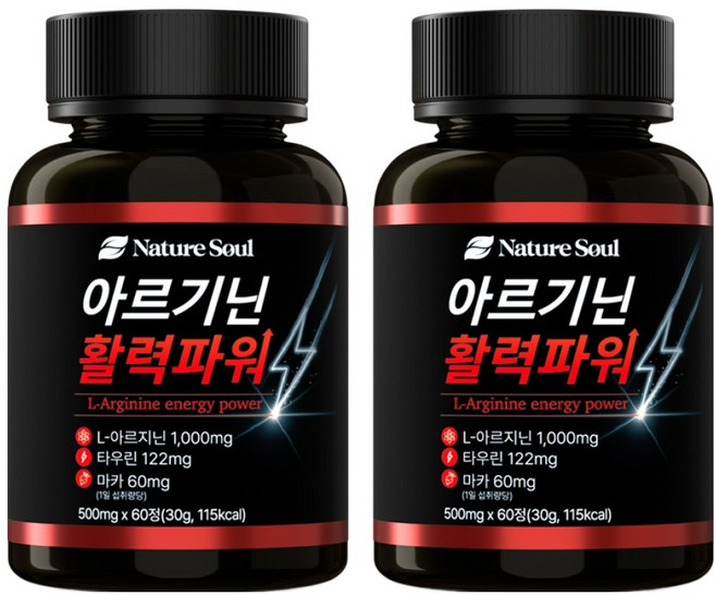 Nature Soul 精胺酸 活力能量 30g, 2個, 60錠