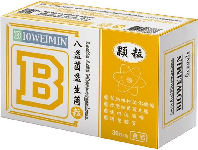 BIOWEIMIN B 八益菌益生菌顆粒, 1個, 30份