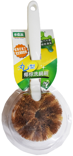 Home Star 多麼潔 不沾手 丸型椰棕洗鍋刷 咖啡色 6個