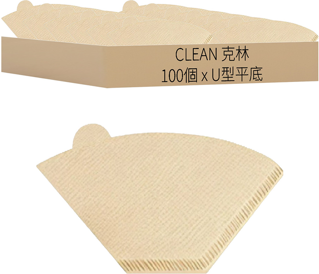 CLEAN 克林 咖啡濾紙 U型平底 盒裝, 1套, 100個裝