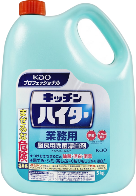 Kao 花王 Haiter 廚房用漂白除菌劑, 5kg, 1個