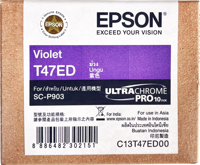 EPSON UltraChorme PRO10 原廠墨水匣 T47ED00 SC-P903適用, Violet 紫色, 1個