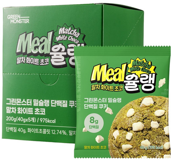 GREEN MONSTER Meal Munchkin 蛋白質餅乾 抹茶白巧克力 5入, 200g, 1個