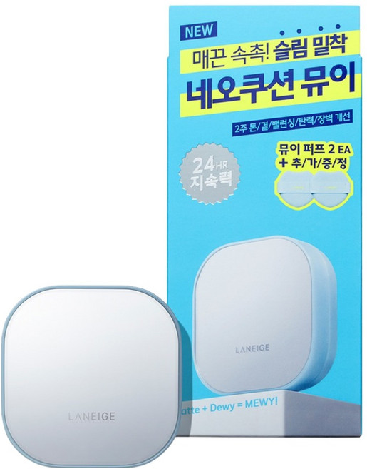 LANEIGE 蘭芝 NEO MUI 氣墊粉底套組 15g, 21C 冷米色, 1套