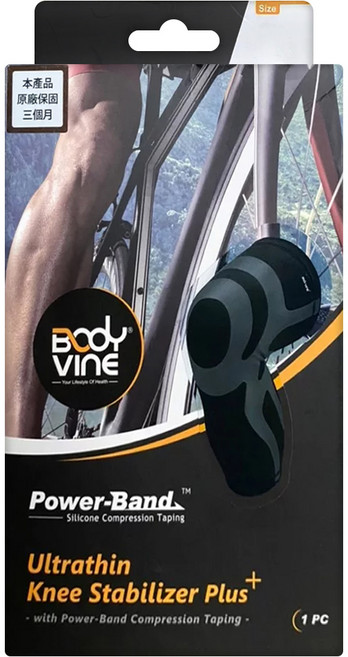 BODYVINE 巴迪蔓 超薄貼紮護膝 CT-15512, 灰色, 1個