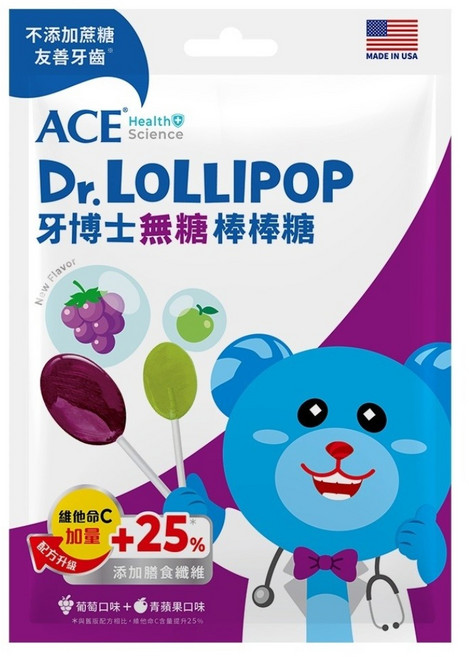 ACE SCIENCE 牙博士無糖棒棒糖 葡萄4入 + 青蘋果4入, 60g, 1個