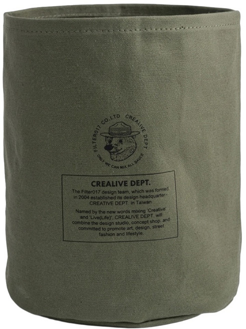 FILTER017 米斯獾上蠟帆布置物袋 小, 軍綠色, 1個