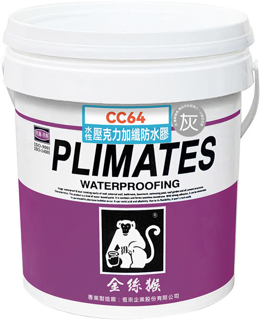 PLIMATES 金絲猴 纖抗漏 水性壓克力加纖防水膠 有光 CC64 灰色 4L, 1個