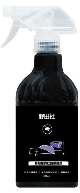 野田社 蟎剋星肉桂防蟎噴劑, 1個, 500ml
