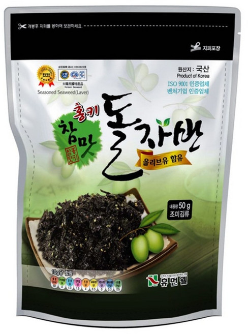 Humanwell 橄欖油海苔酥, 50g, 1個