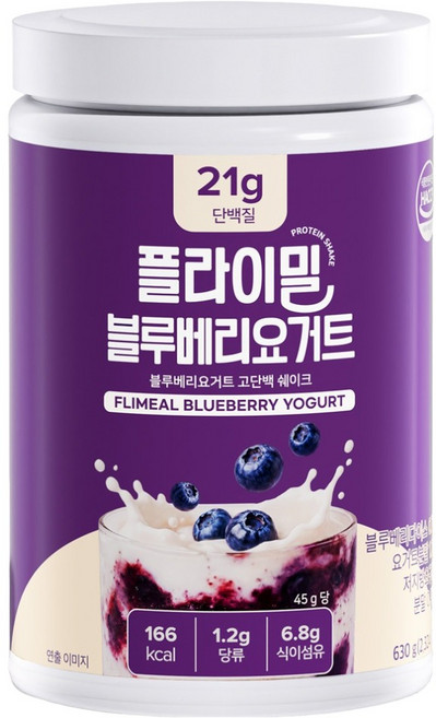 FLIMEAL 高蛋白奶昔 大容量 藍莓優格, 1個, 630g