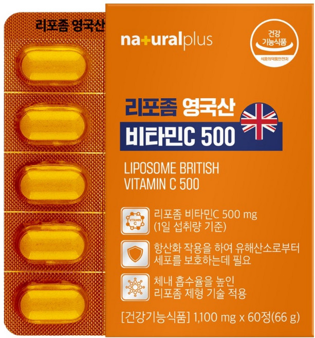 naturalplus Liposome 英國產 維他命C 500 66g, 1個, 60錠