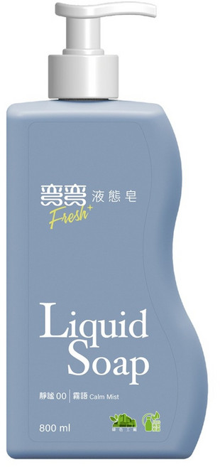 美琪 彎彎 液態皂 靜謐00 霧語, 1個, 800ml