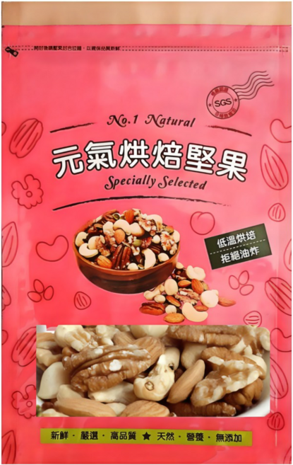 Vitality life 品鮮生活 經典五寶綜合堅果, 600g, 1個