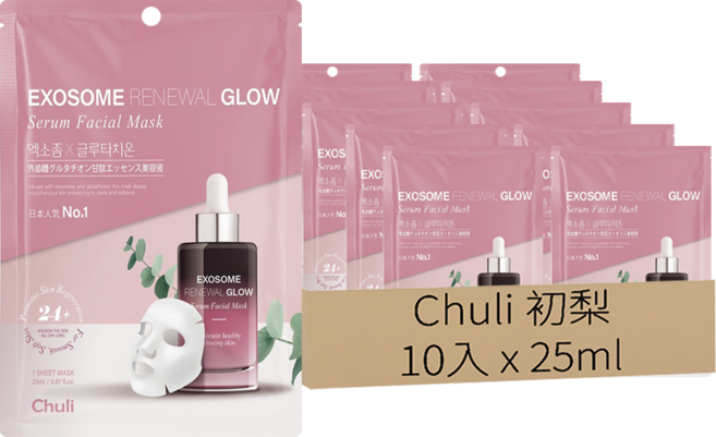 Chuli 初梨 肌泌體煥新光采面膜 25ml, 1組, 10入