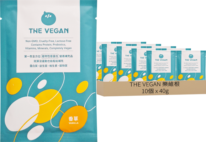 THE VEGAN 樂維根 經典植物優蛋白粉 隨身包 香草, 40g, 10個