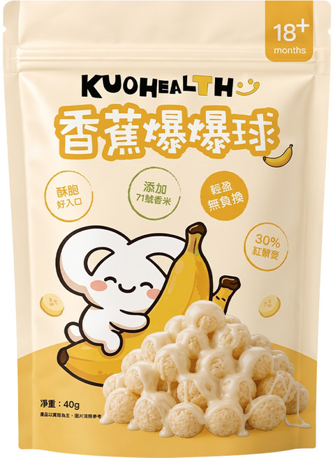 郭老師 爆爆球 煉乳風味, 40g, 1個, 香蕉