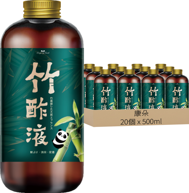 QUNDO 康朵 竹醋液, 20個, 500ml