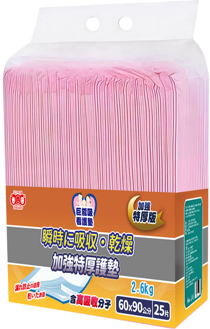 3baby 三個寶 加強特厚版照護墊, 1套, 25個裝, 90 x 60cm