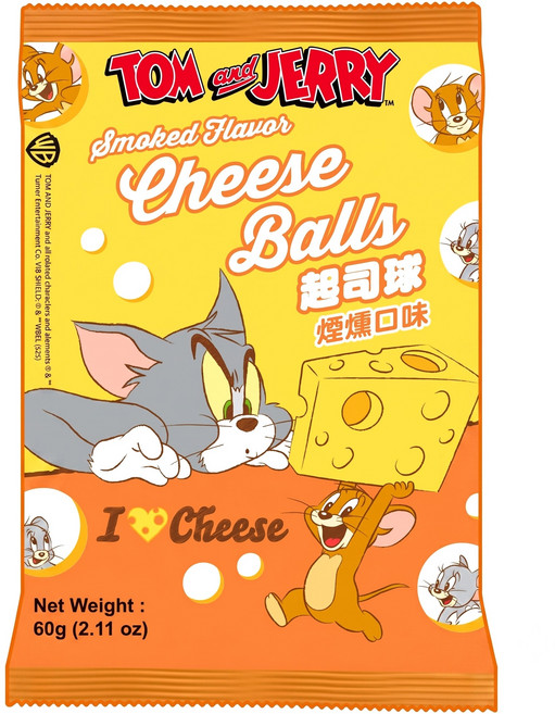 AMANDIER 雅蒙蒂 Tom and Jerry 起司球 煙燻口味, 60g, 1個