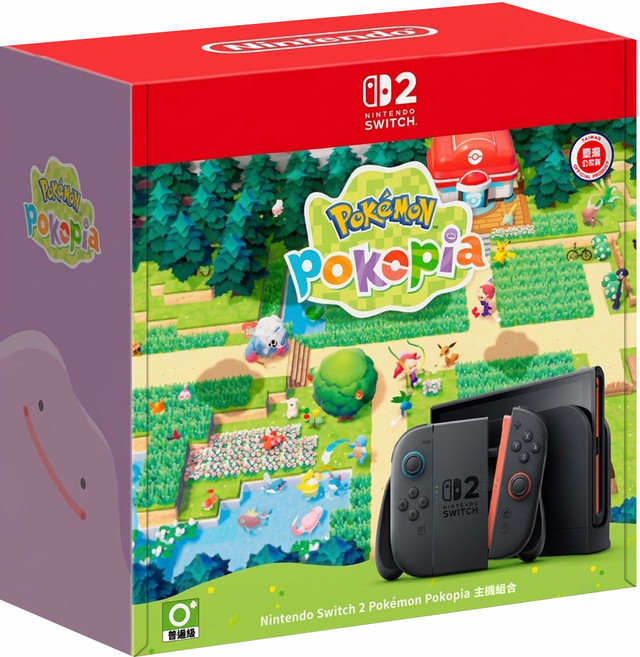 Nintendo 任天堂 SWITCH 2 台灣公司貨 Pokémon Pokopia 主機組合, 單一商品