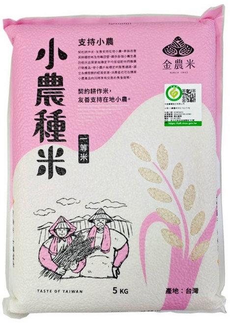 GOLDEN RICE 金農米 履歷小農種米, 5kg, 1個, 一等