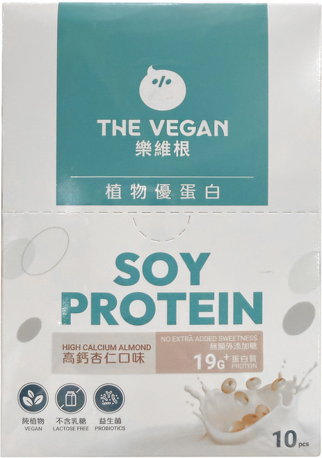 THE VEGAN 樂維根 高鈣植物優蛋白粉 隨身包 無額外添加糖杏仁, 40g, 10個