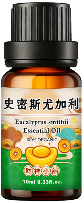 財神小舖 天然擴香單方有機精油, 1件, 10ml, 史密斯尤加利 草本清新 空氣淨化