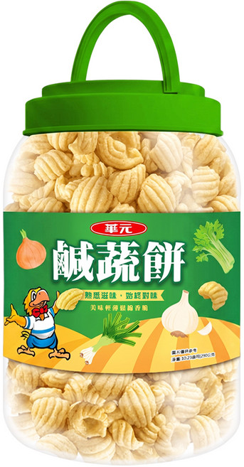 華元 鹹蔬餅口味, 290g, 1個