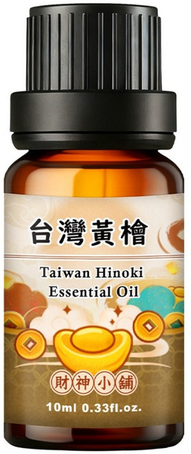 財神小舖 扁柏精油 天然精油 擴香精油 香氛精油 單方精油 清爽木質 溫潤柔順 NEO-1002, 1件, 10ml, 台灣黃檜