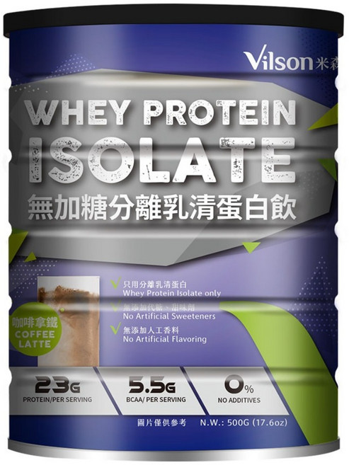 Vilson 米森 無加糖分離乳清蛋白飲 咖啡拿鐵, 500g, 1個