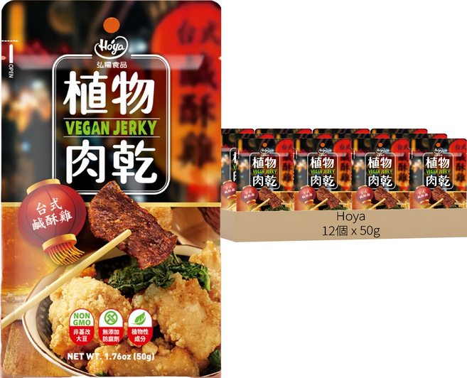 Hoya 弘陽食品 台式鹹酥雞, 50g, 12個