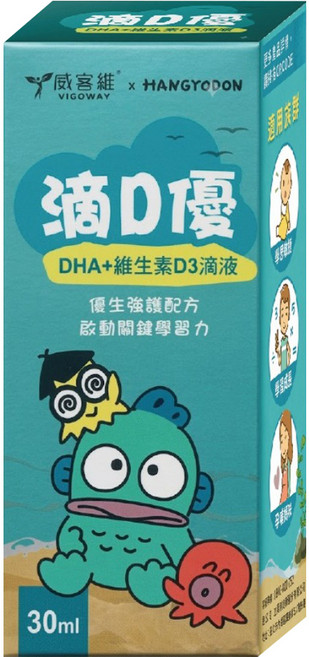 VIGOWAY 威客維 滴D優滴液, 1個, 30ml