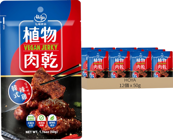 Hoya 弘陽食品 植物肉乾 韓式辣雞, 50g, 12個
