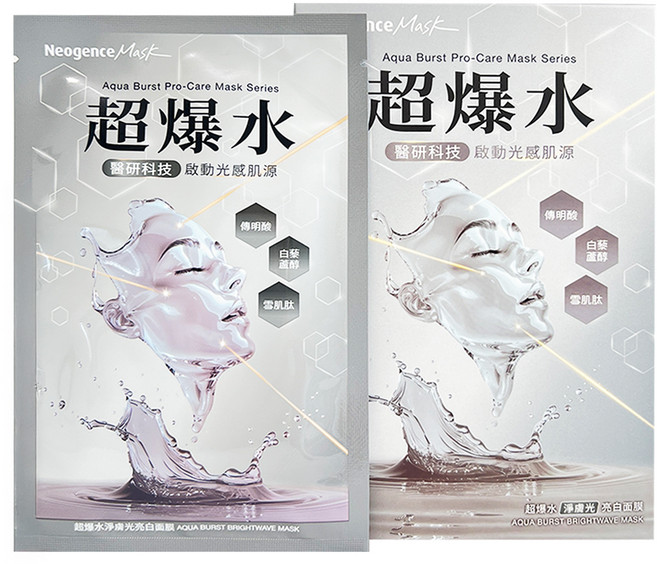 Neogence 霓淨思 超爆水淨膚光亮白面膜, 1組, 5入